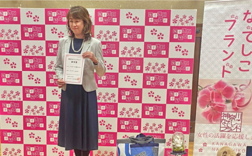 プリザーブド 墓花 （ぼか） ホワイト 5輪 1対【プリフラ・sayumi】 [AKDG004]