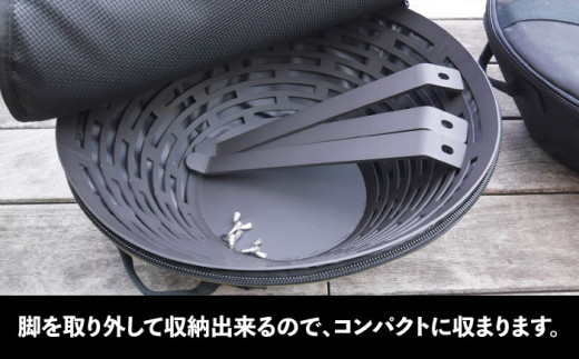 【収納ケース カーキ】焚火台 FUJIYAMA 収納ケース付き 【ANAテック株式会社】 [AKBD013-2]