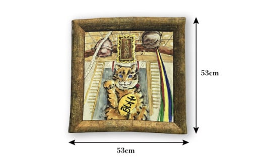 ネコのいる風景　3枚セット ハンカチーフ 約53cm×約53cm ハンカチ ねこ ネコ 猫 栗原君古 叶神社 横須賀 浦賀 神奈川【有限会社カヤマ】 [AKAR007]