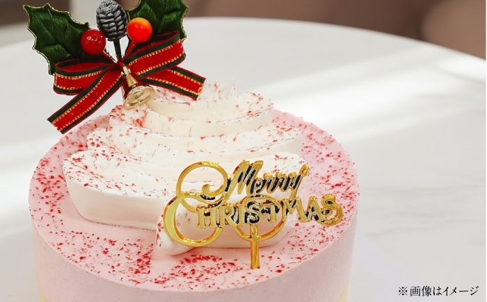 【先行予約】【数量限定50セット】【栄光堂監修】 苺のティラミス クリスマス　パーティー　クリスマスケーキ　ツリー　【ファミール製菓株式会社】 [AKCI029]