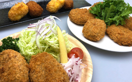 【全6回定期便】メンチカツ 20個 1.7kg メンチ 国産 ブランド豚 和豚 もち豚 マルシン 精肉店直営 定期便 冷凍便【有限会社丸伸商事】 [AKFH043]