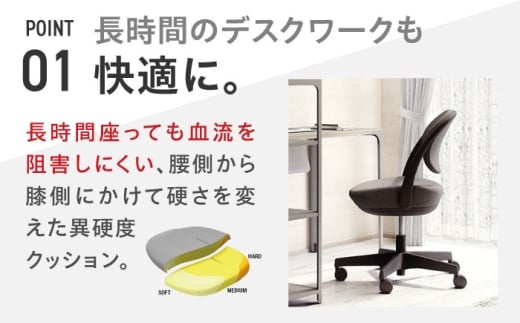 【業界最大手】【ダークグレー】オフィスチェア オカムラ パラベル ブラックボディ 【カバーリングタイプ】 【株式会社オカムラ】 [AKAA022-1]