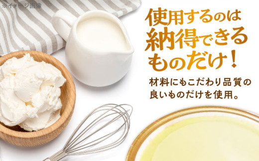 みっちゃんの手作りチーズケーキ ホール2個 ベイクドチーズケーキ 専門店 横須賀【横須賀商工会議所 おもてなしギフト事務局（みっちゃんの手作りチーズケーキ）】 [AKBH002]