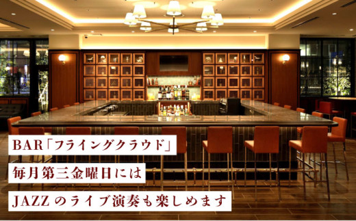 ファミリーツインルーム 3名様 朝食付き 宿泊券 高級 スイート 夫婦 カップル 旅行券 旅行 観光 横須賀【ホテルニューポートヨコスカ】 [AKAT002]