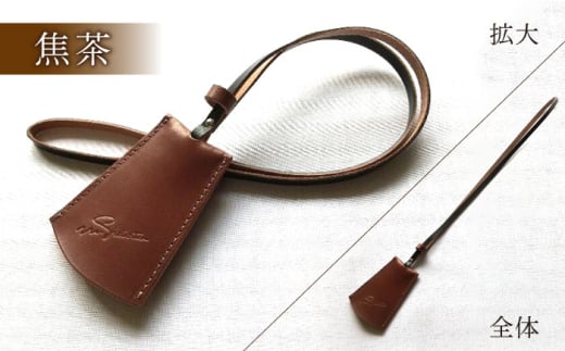 【赤】ハンドメイド 牛革製 クロシェット型キーケース プレゼント 贈り物 誕生日 横須賀 【M.シダータのアトリエ】 [AKAV003-3]