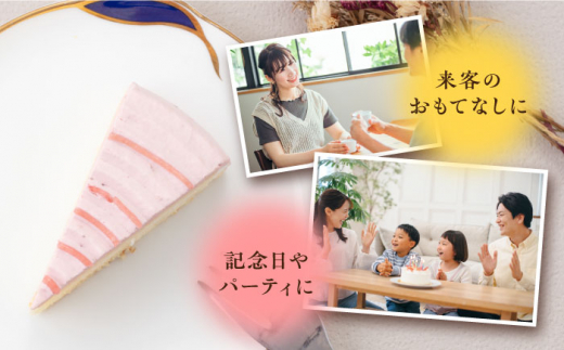 ドルチェケーキ ベリー＆ミルク ケーキ 計12個（4個×3箱）  まろやかな甘さ ベリー＆ミルク 練乳入り いちごみるく ホイップクリーム 6号 1ホール分 カット済 冷凍便 【ファミール製菓株式会社】 [AKCI018]