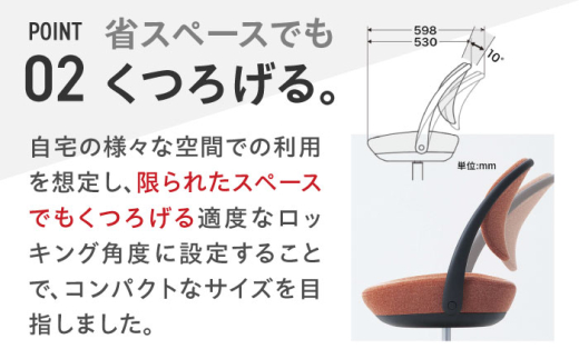 【業界最大手】【イエロー】オフィスチェア オカムラ 【パラベル スチール脚タイプ】 オフィス チェア 椅子 イス 事務 家具 国産  横須賀  【株式会社オカムラ】 [AKAA008-8]