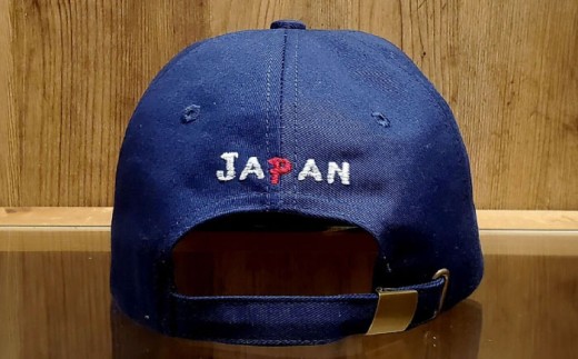 【数量限定30セット】ネイビーバーガー刺繍キャップ 【有限会社エムシーハウス】 [AKAP018]