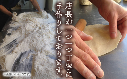 【全12回定期便】毎月10個ずつ届く！ ほかほか中華まん 食べ比べ定期便 冷凍 惣菜 おかず  【SUEHIRO】 [AKAS035]