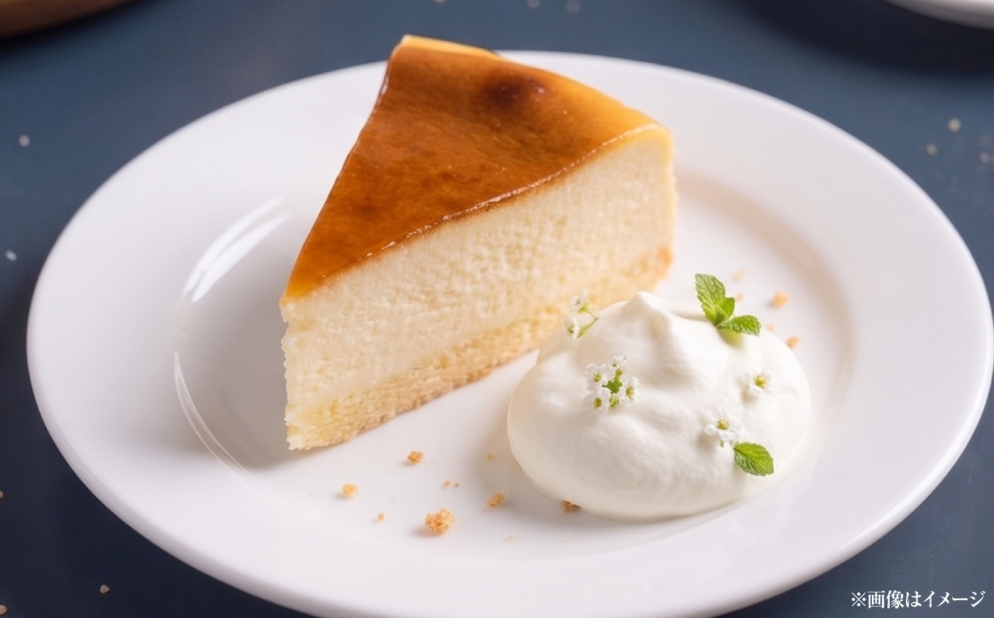 【訳あり】人気の2種セット ベイクドチーズケーキ＆りんごいっぱいアップルパイ 計8個（4個入 各1箱）【ファミール製菓株式会社】 [AKCI031]