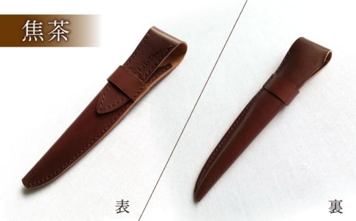 【黒】ハンドメイド 牛革製 一本差しペンケース プレゼント 贈り物 誕生日 横須賀【M.シダータのアトリエ】 [AKAV004-2]