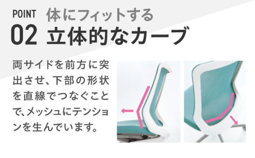 【業界最大手】【ペールピンク】オフィスチェア オカムラ フルーエント ブラックボディ 【株式会社オカムラ】 [AKAA024-5]