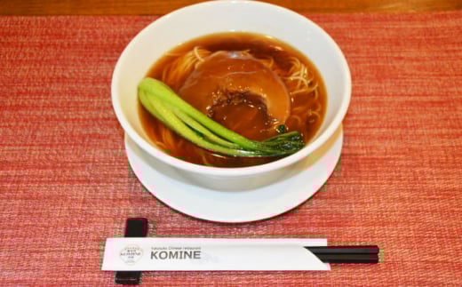 フカヒレ姿煮 220g×2パック  冷凍 ふかひれ  簡単調理 お取り寄せ ギフト 高級 海鮮 中華 横須賀【横須賀中華KOMINE】 [AKDM001]