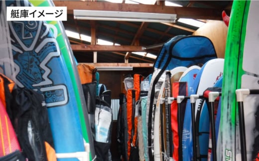 艇庫使用チケット（1ヶ月分）マリンスポーツ TEARS WINDSURFING SCHOOL ウィンドサーフィン サーフィン マリンスポーツ スポーツ 体験 三浦半島 横須賀 海遊び レジャー 観光 神奈川【ティアーズウインドサーフィンschool】 [AKAN005]