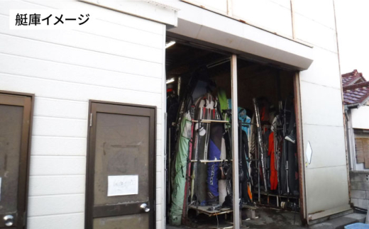 艇庫使用チケット（12ヶ月分） マリンスポーツ TEARS WINDSURFING SCHOOL ウィンドサーフィン サーフィン マリンスポーツ スポーツ 体験 三浦半島 横須賀 海遊び レジャー 観光 神奈川【ティアーズウインドサーフィンschool】 [AKAN003]