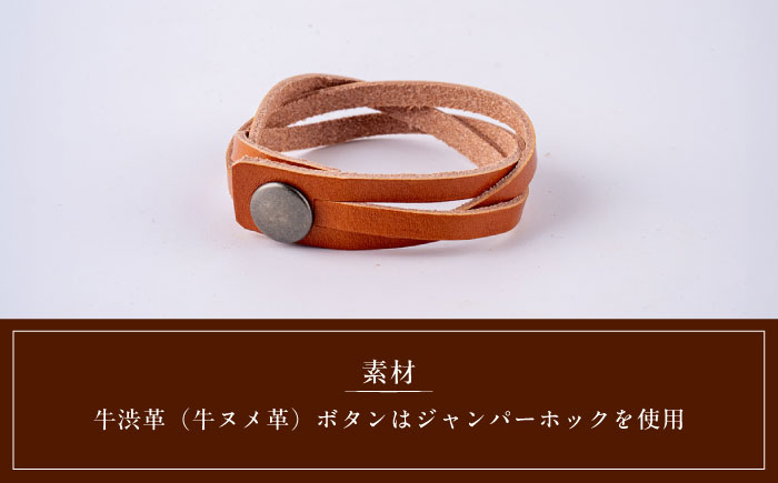 【Lサイズ】牛革製 三つ編みブレスレット【M.シダータのアトリエ】[AKAV012-2]