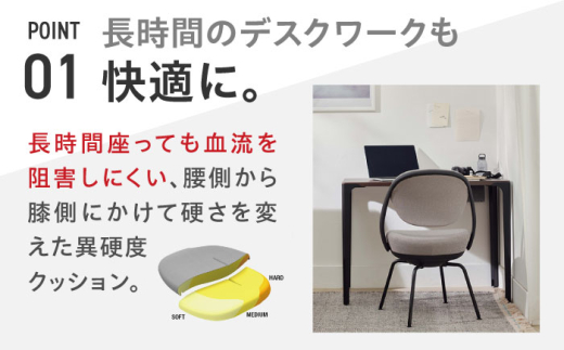 【業界最大手】【セージ】オフィスチェア オカムラ 【パラベル スチール脚タイプ】  オフィス チェア 椅子 事務 家具 国産  横須賀 【株式会社オカムラ】 [AKAA008-10]