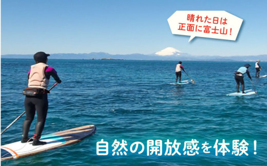 コアアウトフィッターズ 葉山・秋谷 SUP体験チケット 1名様 神奈川 横須賀 葉山 三浦半島 秋谷 伊豆大島 富士山 レジャー 体験 観光 旅行 SUP サップ マリンスポーツ 海【コアアウトフィッターズ】 [AKBT004]