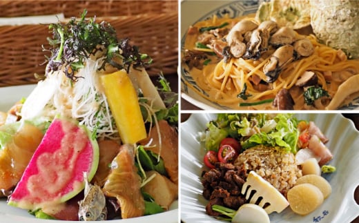 カフェ ・ レストラン　秋谷本店限定 お食事券 1000円 × 3枚 チケット デート コーヒー おしゃれ 絶景 横須賀 【マーロウ】 [AKAF006]