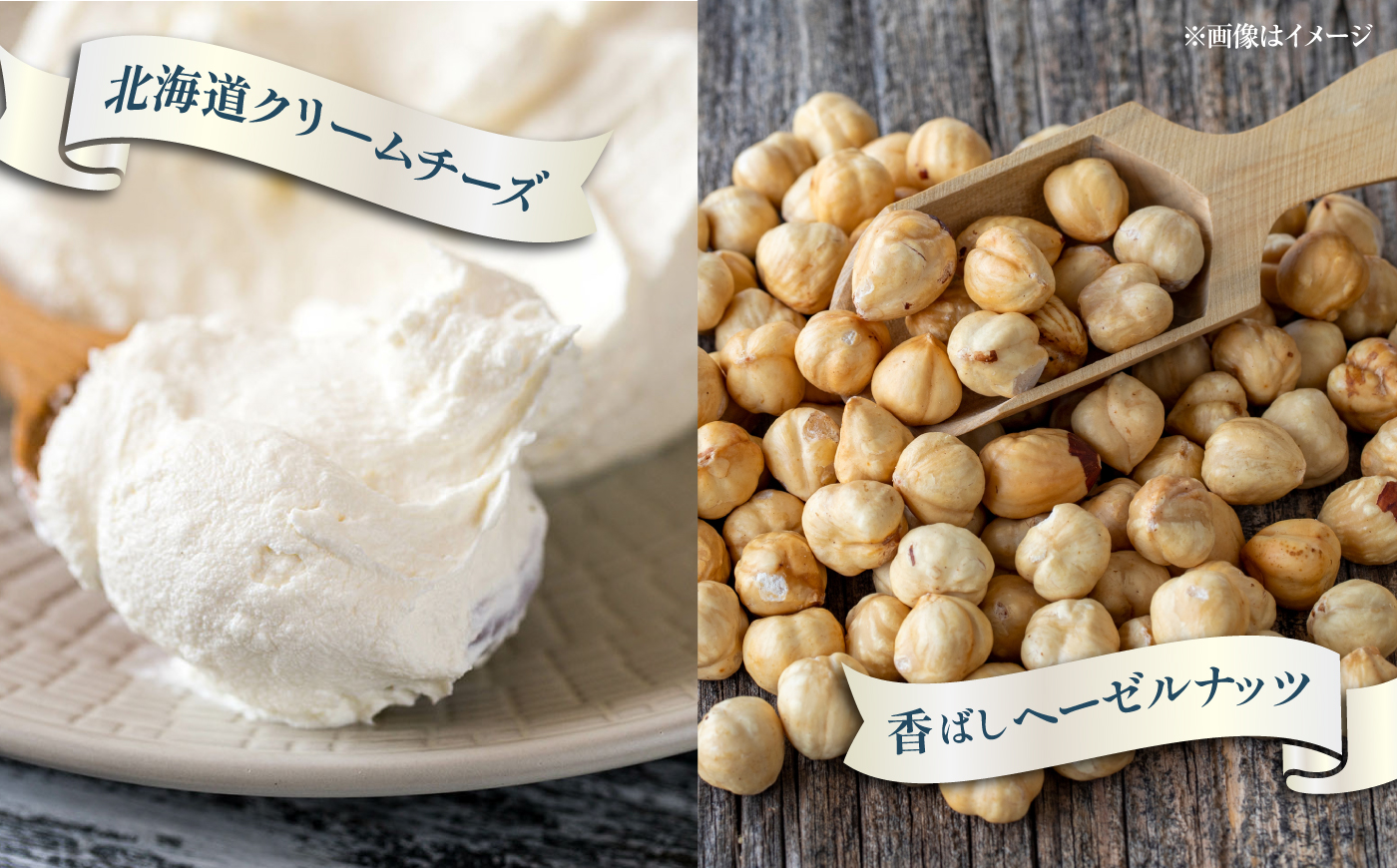 【訳あり】【数量限定50セット】濃厚チーズケーキ 1台（直径 約11.5cm）【ファミール製菓株式会社】 [AKCI033]
