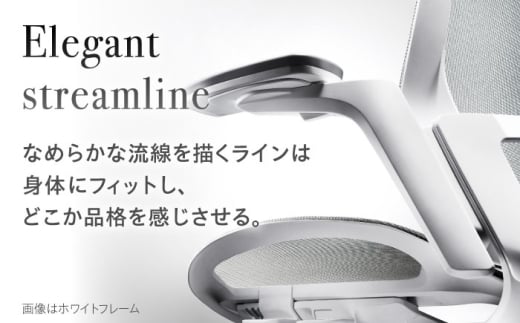 【業界最大手】【パープル】オフィスチェア オカムラ 【フィノラ】 オフィス チェア 椅子 イス 事務 家具 メッシュ 高級 ブランド 国産 最高級 最高峰 横須賀 【株式会社オカムラ】 [AKAA009-1]