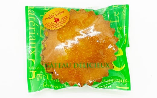 ギフト 焼き菓子詰め合わせL（レモンマドレーヌ3個 チョコマドレーヌ3個 抹茶マドレーヌ3個 メープルマドレーヌ3個 ゴマクッキー8個）焼き菓子 小分け 詰め合わせ マドレーヌ クッキー スイーツ デザート 横須賀【パティスリーハダ】 [AKAM003]