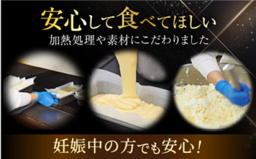 ベイクドチーズケーキ(630g)×1本 けーき 贅沢 スイーツ お土産 横須賀 【マーロウ】 [AKAF017]