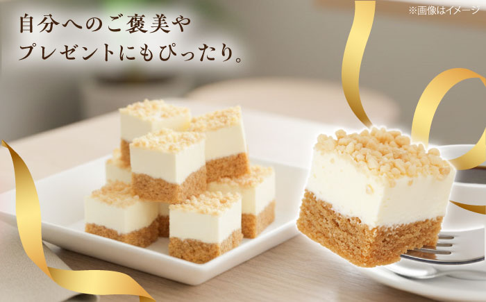 とろっと！プリンムース 【ファミール製菓株式会社】 [AKCI026]