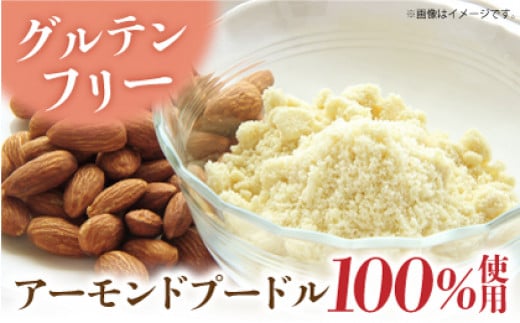 ベイクドチーズケーキ(630g)×1本 けーき 贅沢 スイーツ お土産 横須賀 【マーロウ】 [AKAF017]