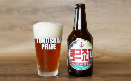 飲み比べ ビール 3種　18本セット （330ml瓶×18本）クラフトビール 【有限会社たのし屋本舗】 [AKAE048]