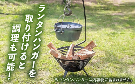 【収納ケース カーキ】焚火台 SAKASAFUJI　収納ケース付き 【ANAテック株式会社】 [AKBD012-2]