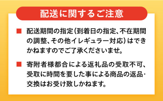 【約5㎏】温州みかん Mサイズ 津久井浜みかん 蜜柑 ミカン 果物 柑橘 フルーツ 横須賀【志村農園】 [AKGH002-1]