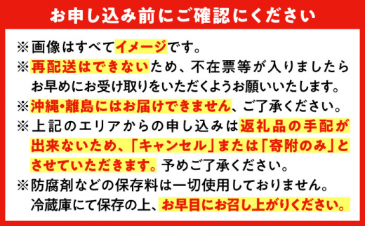 【全3回定期便】毎月変わる自家製麺　そば　うどん　ラーメン 自家製麺 蕎麦 ソバ 生蕎麦 生そば うどん 太うどん 生うどん ラーメン スープ付 中華麺 中華めん 製麺所 無塩 ギフト お取り寄せ 便利 ご当地 グルメ ざるそば ざるうどん もりそば 生めん 打ち立て【有限会社 船食製麺】 [AKAL022]