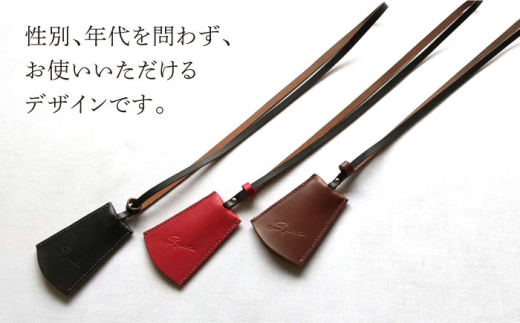 【赤】ハンドメイド 牛革製 クロシェット型キーケース プレゼント 贈り物 誕生日 横須賀 【M.シダータのアトリエ】 [AKAV003-3]