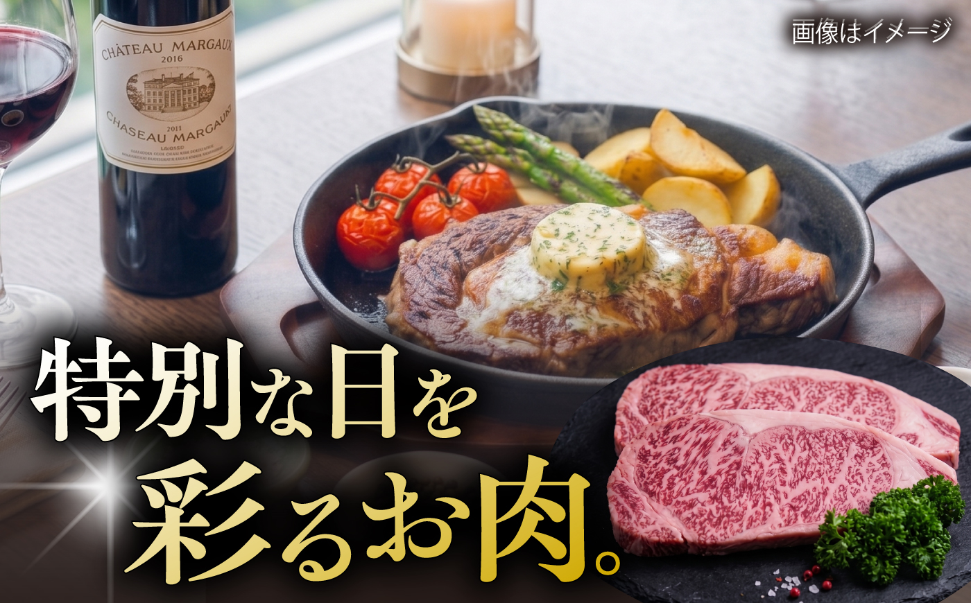 【数量限定20セット】横須賀ビーフ サーロイン 約250g×2 【ヨコスカマルシェ・koshikiya（株）】 [AKGO011]