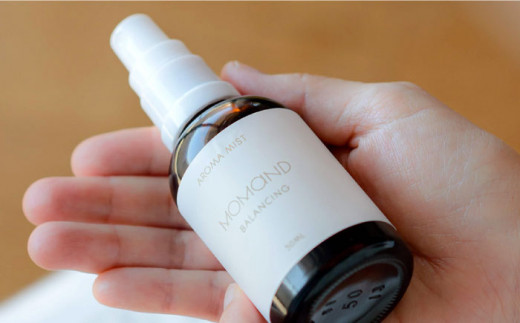 香りで癒やされる　アロマミスト アロマミスト アロマ リラックス 癒し ミスト ラベンダー マンダリン オーガニック 【MOMAND】 [AKFB001]