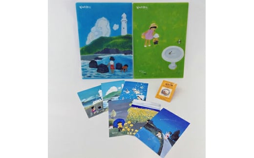 横須賀美術館 観覧ペア券付き 谷内六郎グッズセットC【株式会社ミュージアムクルー】 [AKCK002]