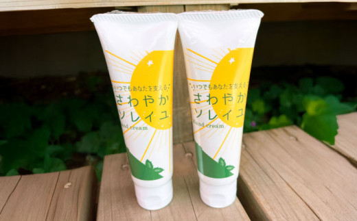 【数量限定100セット】カモミール　ハンドクリーム　3本セット　【グローカルデザインスクール株式会社】 [AKCP004]