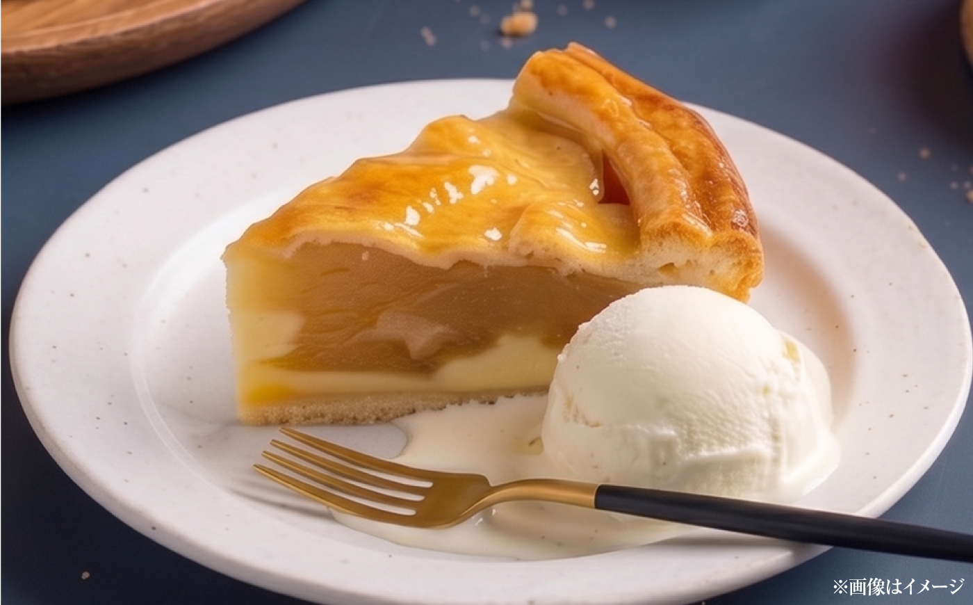 【訳あり】人気の2種セット ベイクドチーズケーキ＆りんごいっぱいアップルパイ 計8個（4個入 各1箱）【ファミール製菓株式会社】 [AKCI031]