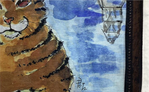 ネコのいる風景　ドライドッグを見守ネコー浦賀ドライドッグ ハンカチーフ  約53cm×約53cm ハンカチ ねこ ネコ 猫 栗原君古 叶神社 横須賀 神奈川【有限会社カヤマ】 [AKAR003]