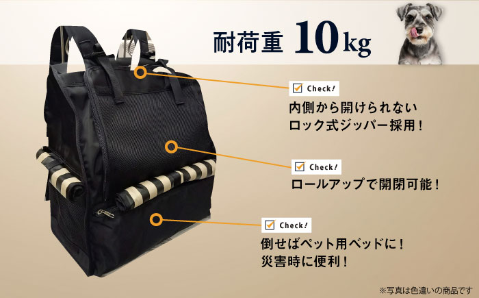 【カーキ】ペット用ダッコリュック大 【ミスターバックマン】 [AKHS005-2]
