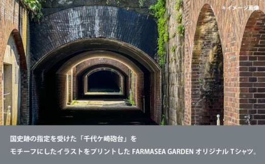 オリジナルTシャツ CHIYOGASAKI メンズMサイズ 横須賀 【ファーマシーガーデン浦賀】 [AKBG005]