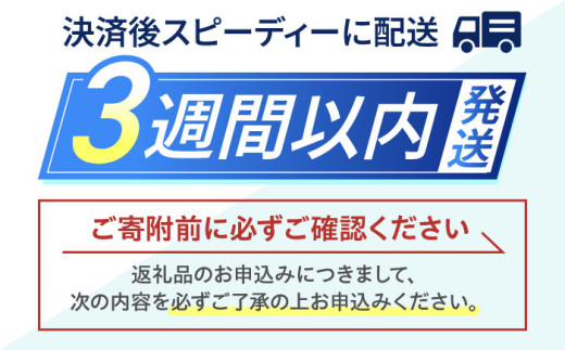 【業界最大手】【ブラック】オフィスチェア オカムラ 【シナーラ】 デザインメッシュチェア オフィス チェア 椅子 事務 家具 メッシュ 国産 姿勢 横須賀 3週間発送 【株式会社オカムラ】 [AKAA004-1]