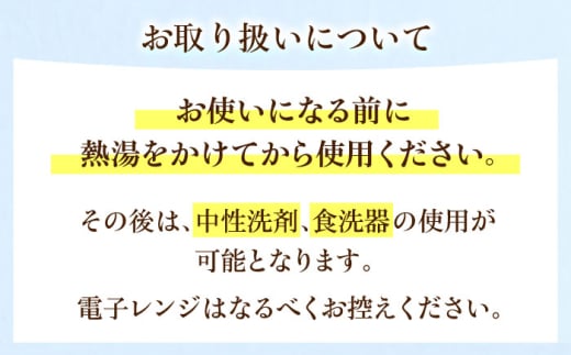 茶碗ペアセット陶器 うつわ お皿 皿 茶碗 お茶碗 食器 器 ペア ペアセット てづくり 松灰釉 御飯茶碗 ごはん茶碗 セット 横須賀 【うつわの行方】 [AKGG001]