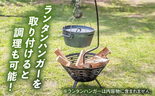【収納ケース カーキ】焚火台 SAKASAFUJI　収納ケース付き 【ANAテック株式会社】 [AKBD012-2]