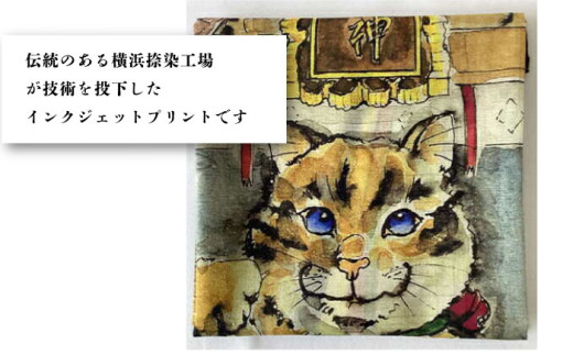 ネコのいる風景　夢を叶えてくれるネコー叶神社 ハンカチーフ  約53cm×約53cm ハンカチ ねこ ネコ 猫 栗原君古 叶神社 横須賀 神奈川【有限会社カヤマ】 [AKAR001]