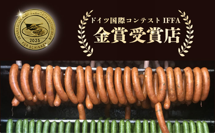 ローストビーフ 約400g【有限会社横須賀松坂屋】 [AKCY013]