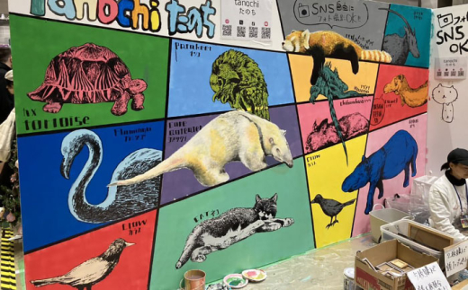 オーダーペット似顔絵（キャンバス画） ペット イラスト オーダーペット似顔絵 プレゼント Tanochi ペット画家 似顔絵アート  インテリア 【横須賀商工会議所 おもてなしギフト事務局（たのち）】 [AKFM002]