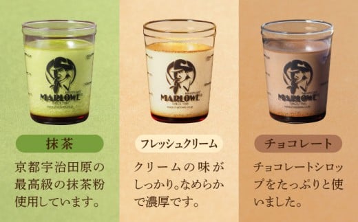 【全6回定期便】葉山ビーカープリン おすすめプリン180g×5個セット（かぼちゃ・エスプレッソ・抹茶・北海道フレッシュクリーム・チョコレート）ぷりん プリン定期 プリン詰め合わせ プリン 焼きプリン 5種 セット 葉山 人気の味 デザート スイーツ お菓子 食べ比べ ビーカー付き 贈り物 贅沢 人気 定期便 全6回 【マーロウ】 [AKAF039]