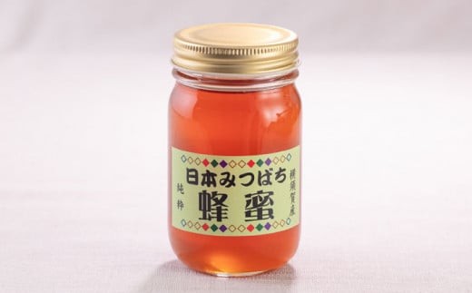 日本みつばち 蜂蜜 180g×2本【金澤養蜂園】国産 幻 希少 百花蜜 はちみつ ハチミツ [AKCU002]
